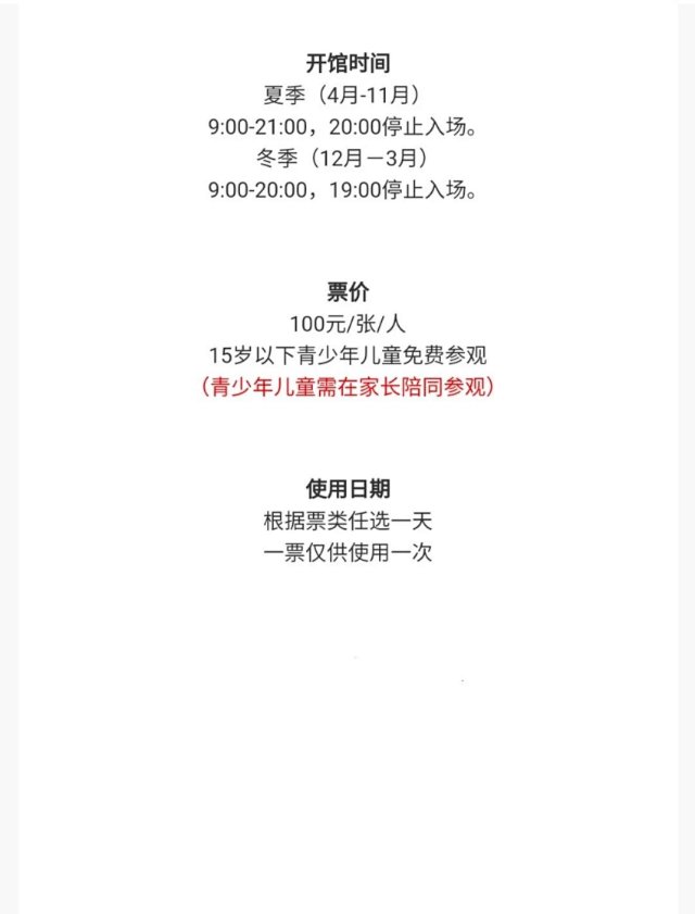 罗4.jpg