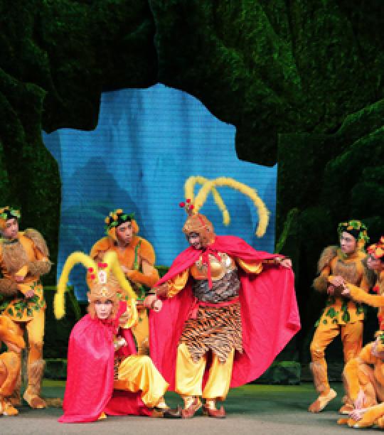 中国儿童艺术剧院 神话舞台连续剧《西游记》第二部