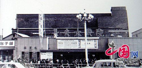剧场介绍(图4)