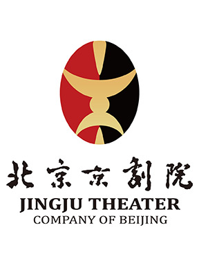 北京京剧院青春风采系列展演京剧《西厢记》