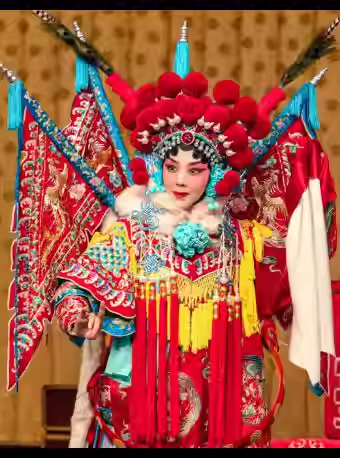 吉祥大戏院2月18日（初二晚场） 京剧《穆柯寨·穆